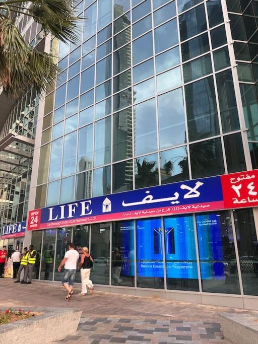 Jumeirah Beach Residents, Free Parking Ντουμπάι Εξωτερικό φωτογραφία