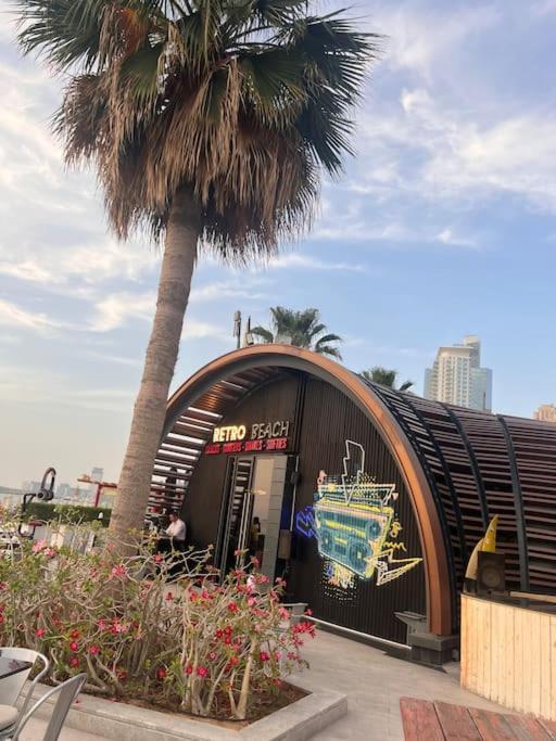 Jumeirah Beach Residents, Free Parking Ντουμπάι Εξωτερικό φωτογραφία
